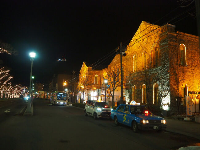 ■□■□■12/10(水)１日目<br />□■□■□開港通りイルミネーション<br />■□■□■はこだて明治館<br />