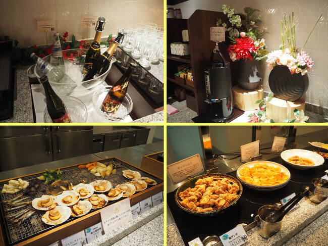 ■□■□■12/11(木)２日目<br />□■□■□ラビスタ函館ANNEX<br />■□■□■朝食：北の番屋