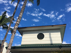 キングスショップ内にあるＡ－Ｂａｙ’ｓ