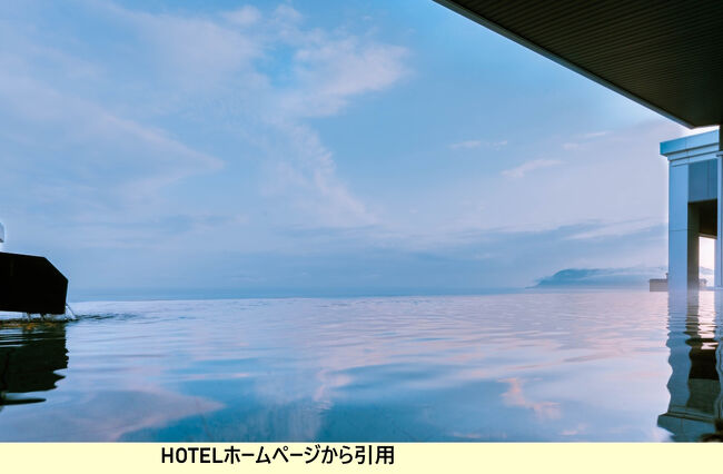 ■□■□■12/11(木)２日目<br />□■□■□湯の川温泉・海と灯<br />■□■□■１２F大浴場：天海<br /><br />ホテル公式HPから借用してます。