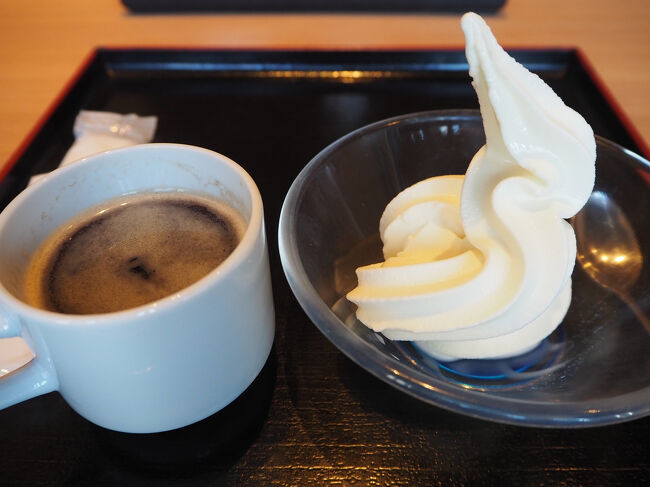 ■□■□■12/12(金)３日目<br />□■□■□湯の川温泉・海と灯<br />■□■□■朝食：２F月舟