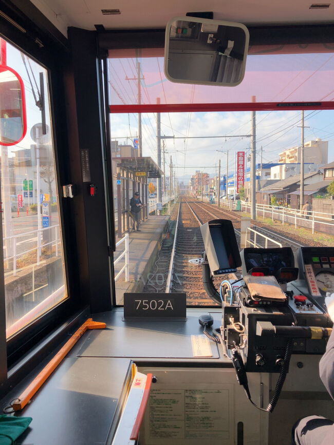 終点谷山の手前<br />上塩屋で降ります