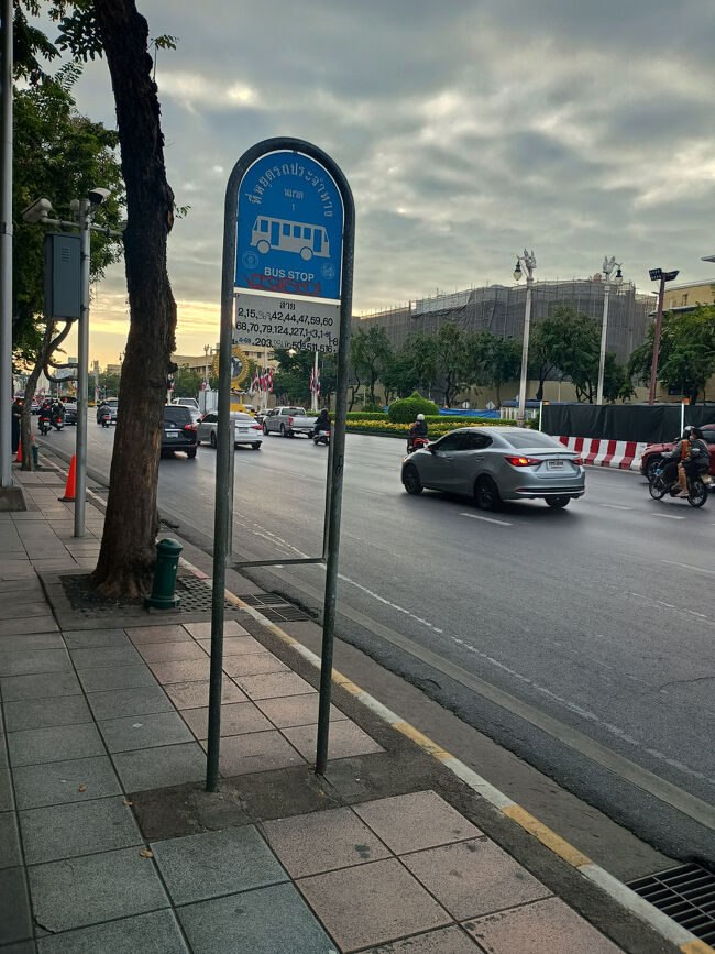 【12月15日（月）】<br />今日から2日泊3日で、アユタヤです。<br />まずはカオサン通り近くのバス停からバスに乗り、クルンテープ・アピワット中央駅駅に向かいます。