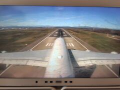 7時間のフライトでマルペンサに到着