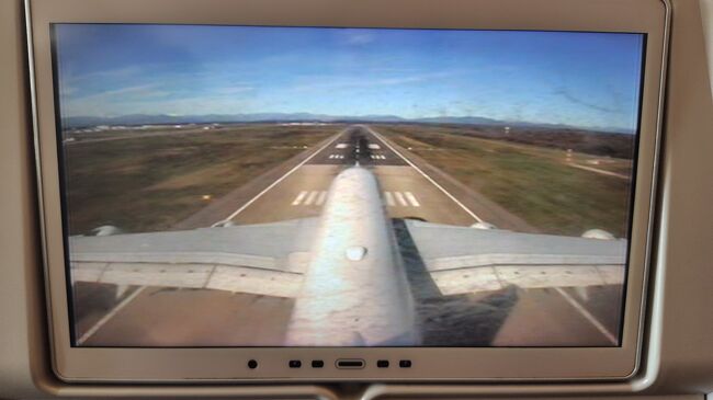 7時間のフライトでマルペンサに到着