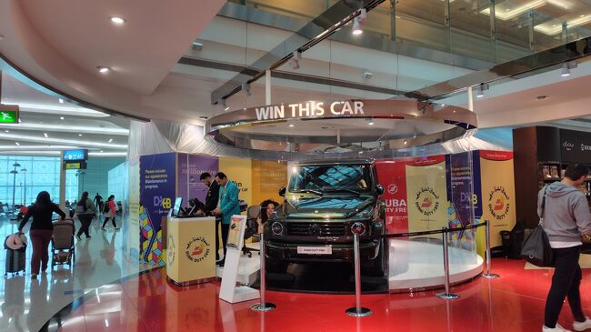 高級車が当たる「宝くじ」も売ってる