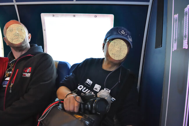 こんな感じで，スクリーンを見るとそこには人が　笑