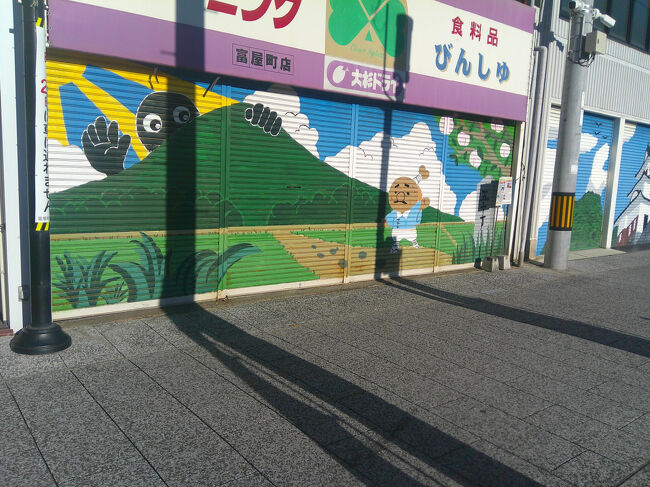 こんな感じです．