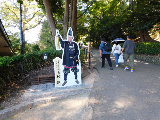 その後天守に向かいました．