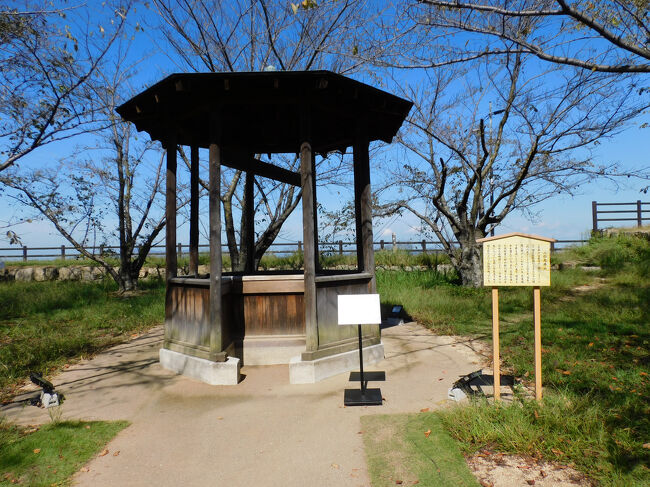 こちらは三の丸があった場所だそうで，現在は井戸が残されていました．