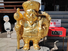 金倉寺は開運祈願のお寺として有名だそうです．