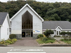 迂回迂回で1時間以上ぐるぐる回って
やっと着きました。
佐渡西三川ゴールドパーク
ここでは砂金採り体験が出来ます。