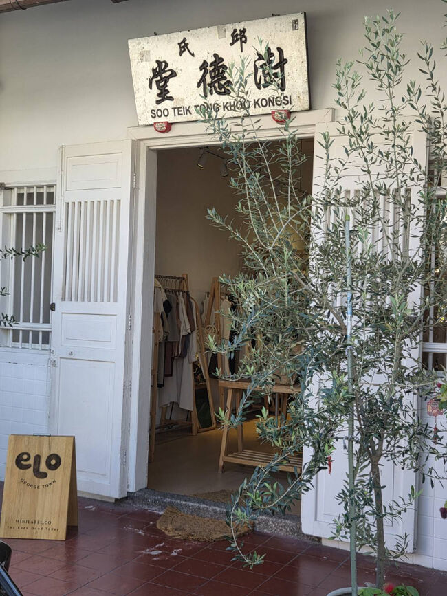 ホテルのBARで待ってた主人と合流して<br />購入せず後悔していた買い物に再びダウンタウンの街へ<br />最後のショッピング