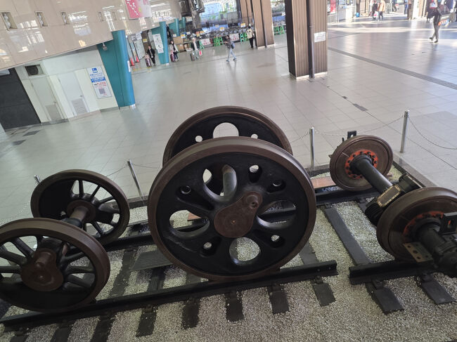 新大阪<br />新幹線乗って帰ります。<br /><br />因みにエアアジアからメール届きました。<br />RM50 <br />請求せずにカードの付帯保険に掛けようと思っています。