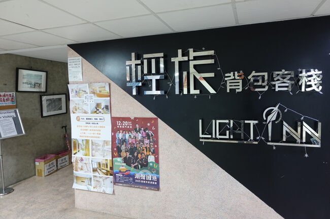 しかも、フロア占有やなくて、他にも事務所とかの6階。