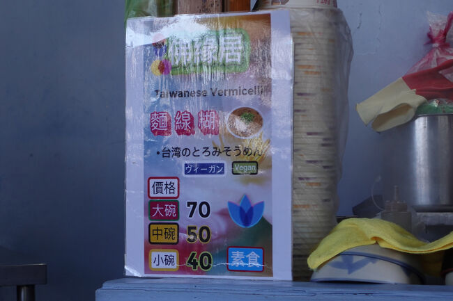 大小なら迷いどこやけど、中があるならそれでえぇかな。