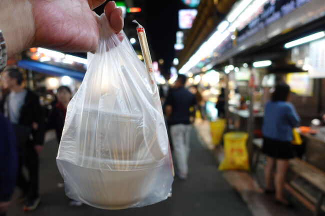 外帯ったら、パパッとビニール袋に。