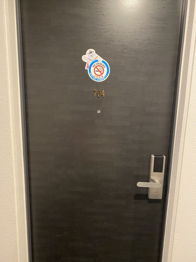 704号室<br /><br />1泊ですが<br />よろしくお願いします！