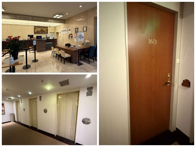 1601号室、角部屋でした。<br />音漏れ等が苦手なので、エレベーターから遠い端っこのお部屋は大好きです。