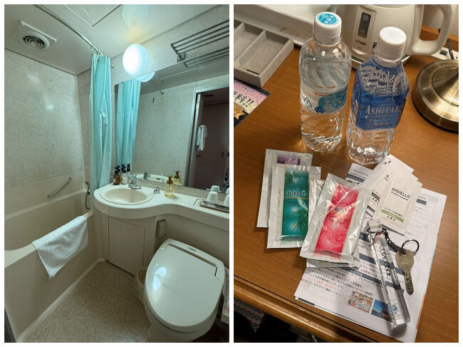 バスルームは、贅沢言えるお値段じゃ無いのでねー。<br />水圧や広さに特に不便は感じず、OK。<br />ロビーにバスソルトが置いてあったけれど、これらを入れてゆっくり入るバスルームでは無いかなー（笑）