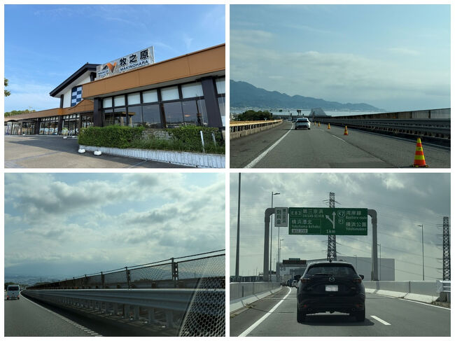 目指すは海ほたる。<br />海ほたるという単語は知っていたし、海の上に浮かぶようにできたPAというのは知っていたけれど、アクセス方法などはほとんど知識なく，今回行こうと思って調べた上で，あとはナビ任せな部分もあって。