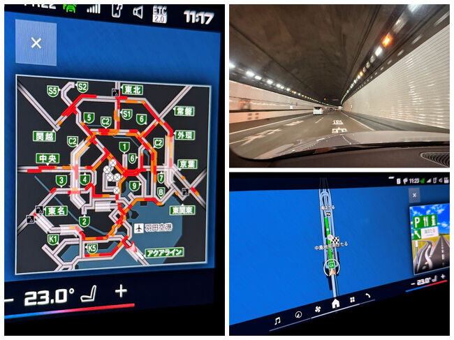 浜松を出発したあと、とにかくここまでが遠かったー。<br />東京付近は渋滞だらけ。<br />渋滞を回避するために、迂回して、何とかここまで来れたわ。<br />ナビに映る海ほたる。本当に海に浮かぶように建っているのねー。