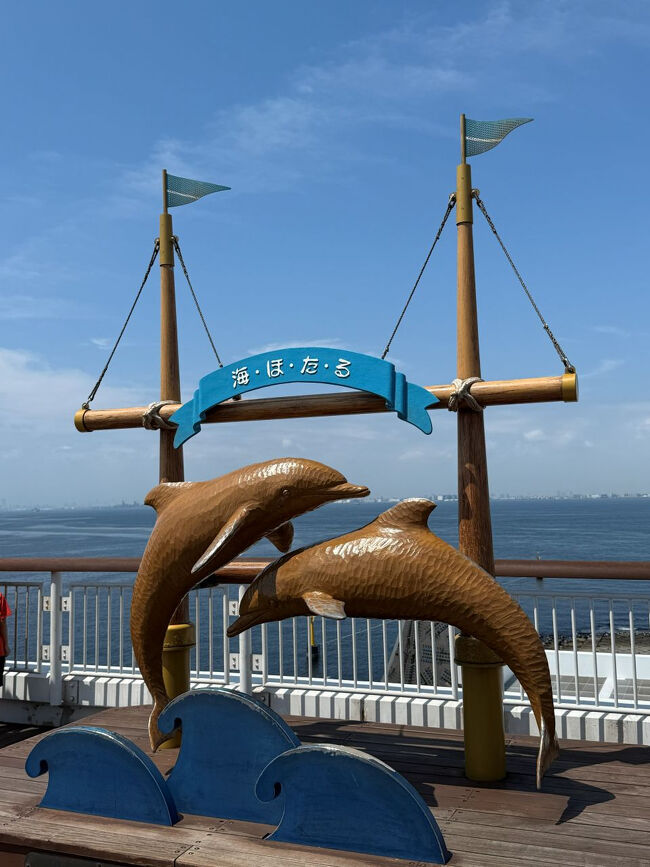 そんなに時が経っているのに今でもこの人気ぶり。<br />凄いわー。