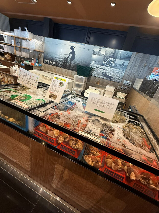 千葉県といえば、落花生が1番に思い浮かぶ関西人の私。<br />でも、他にもいろいろ特産物があるんですね。<br />お土産…いろいろ売っていて買おうかと思ったけれど、海産物が多くて、旅の始まりに買うものでは無いよねー（笑）