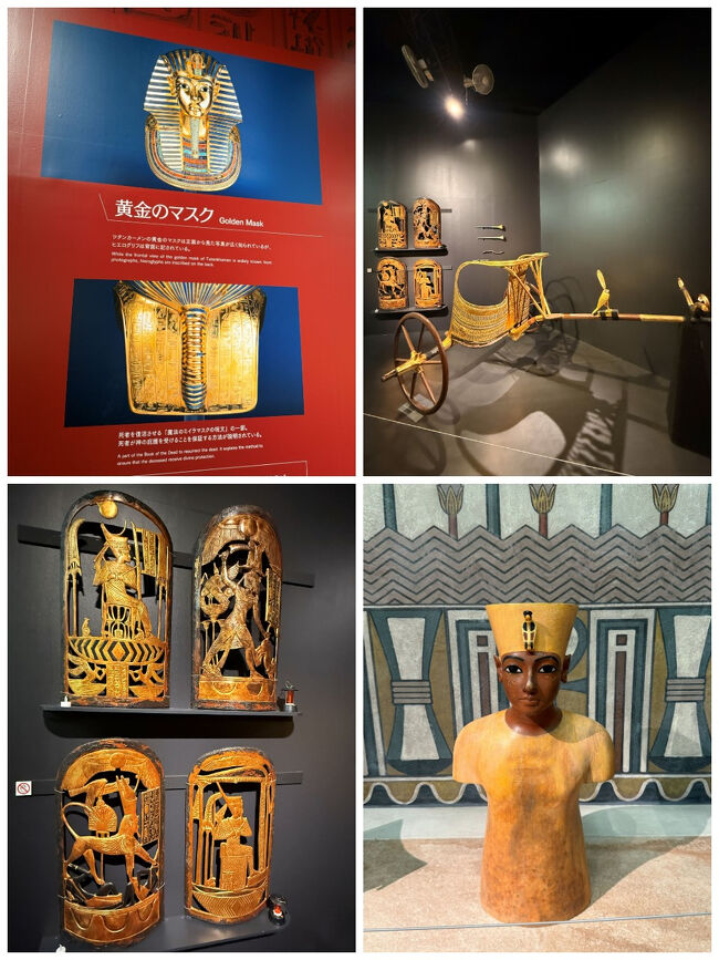 ツタンカーメン王のミイラが発見された時、その装飾品の多さや、黄金のマスクに多くの注目が集まり、凄い王の墓なんだろうと誰もが騒ついたんだろうと想像に難くなく…。