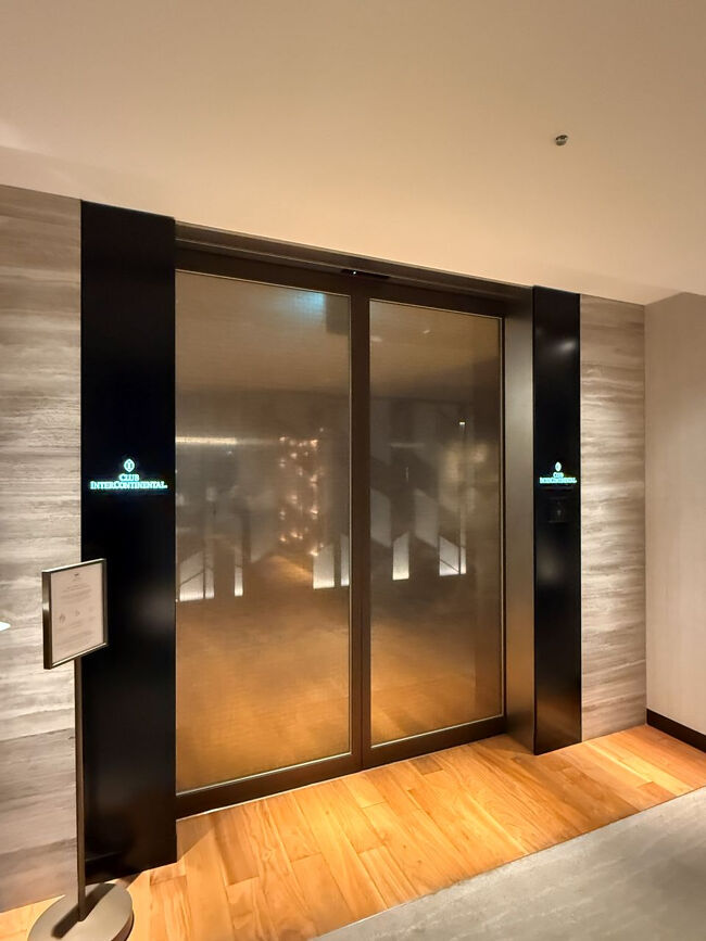 お部屋を満喫した後は、再びクラブラウンジで魅惑のカクテルタイムを楽しみましょう。<br /><br />★カクテルタイム（17時半～19時半）