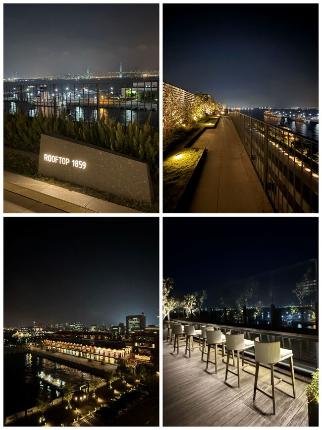 1時間ちょっと食べて飲んでを楽しんだ後、腹ごなしとアルコール醒ましにルーフトップで風にあたろう。