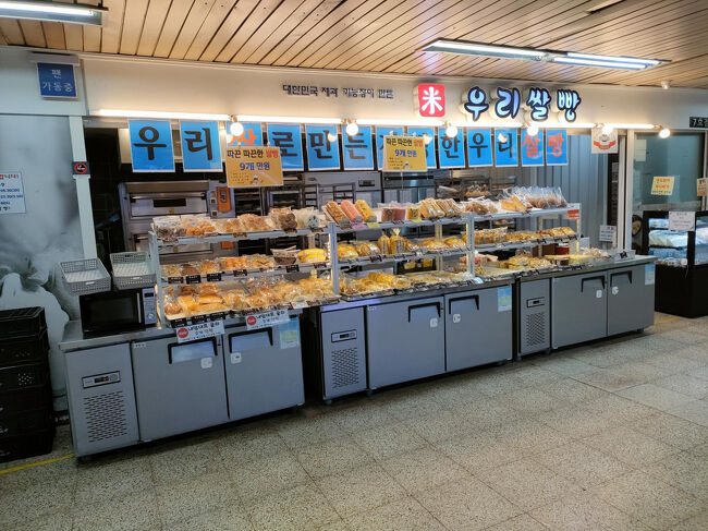 再び地下鉄２号線で堂山駅に戻りました。改札を出るとパン屋さんがあってすごく安い。買って帰ろうと思ったのですが。店員さんがどこかに行っちゃって帰ってきません（苦笑）。しばらく待ちましたが、明日また来ることにします。