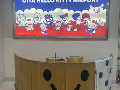 なにも悪いことしてないのに客にすみません申し訳ございません恐れ入りますを言いまくるCAにイラっとしながら大分へ遅着。

外資みたくもっと適当でいいんだよなあ。
CA同士で談笑してるくらいのほうが明るい気持ちになりますが。