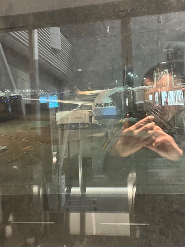 羽田空港に着いてお終い！