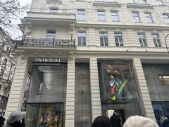 スワロフスキーはオーストリアの会社らしい。

