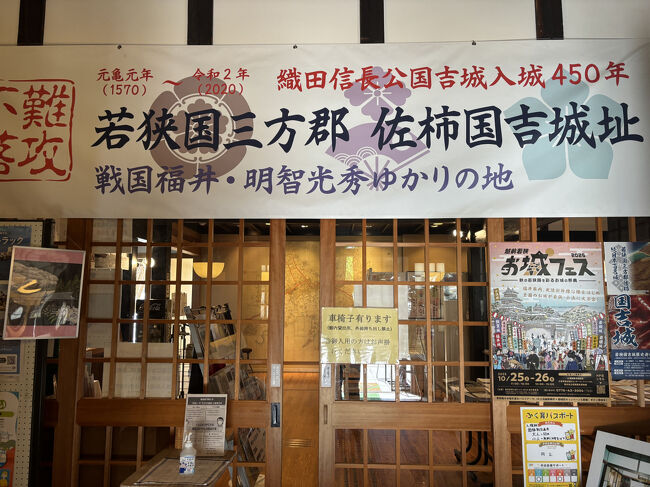 お邪魔します。