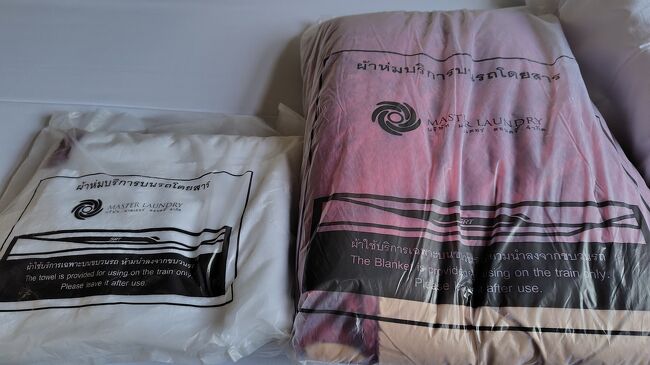 毛布＆シャワー用バスタオル。清潔。