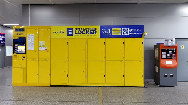 シャワー近くにロッカーもあった。<br />キャッシュレス決裁のみ。クレジットカードで利用できた。