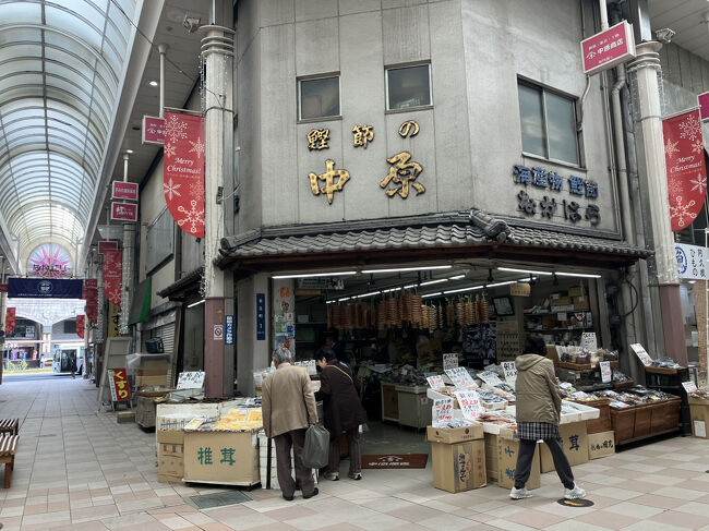 鹿児島らしい店<br />鰹節屋さん<br />枕崎から