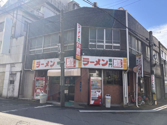 ラーメン鷹<br />頑張ってます<br />数十年間前初めて鹿児島来た時<br />食べたラーメンが鷹<br />あの頃は、遥々南国鹿児島に来たな～<br />の遥々感ある街でした