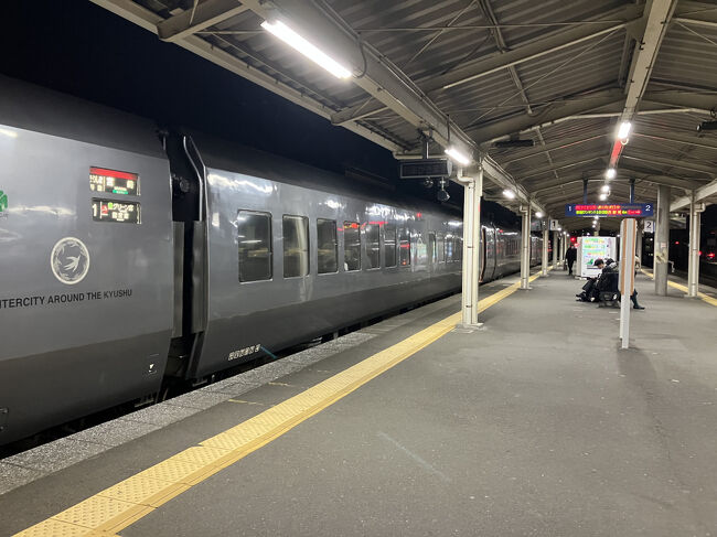 南宮崎へ<br />地元以下の方はほとんど見かけませんの南宮崎<br />