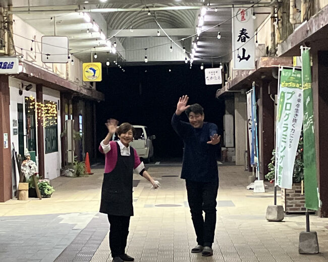 ご馳走さまでした<br />今日はもここでここで<br />女将は駅２階の改札前入るまで<br />いつも手を振って見送ってくれ・・・<br />そういうお店です<br />