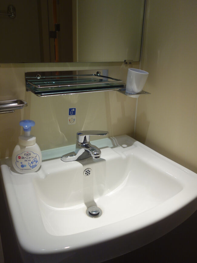 これがあるとなしでは大違い。