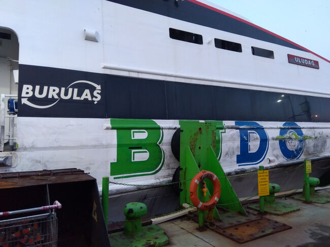 Eminonuでフェリーに乗ります。