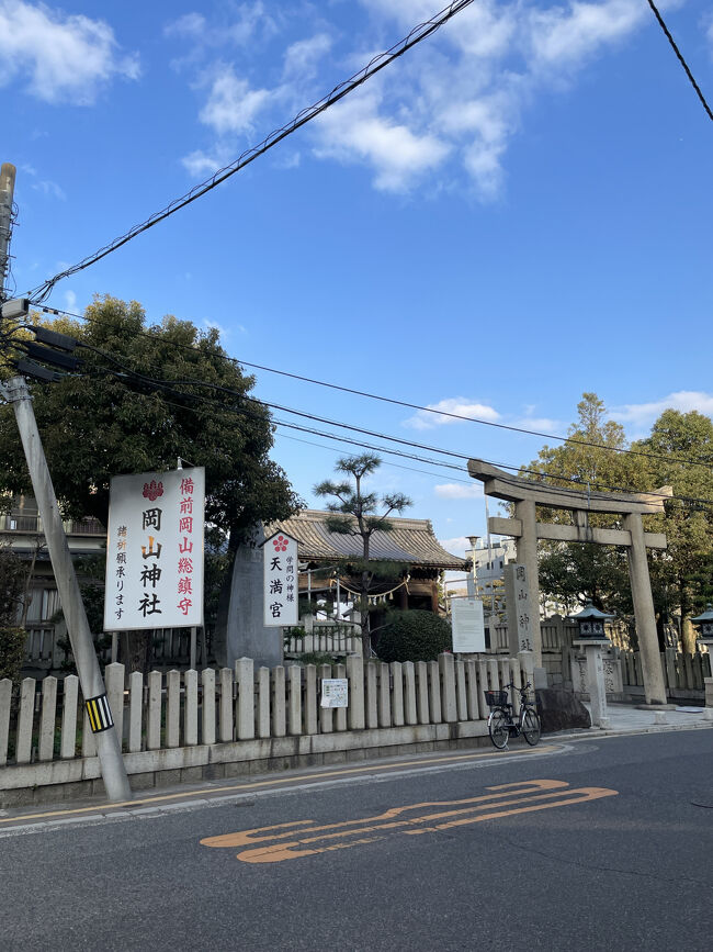 岡山神社でお詣りしていきましょう
