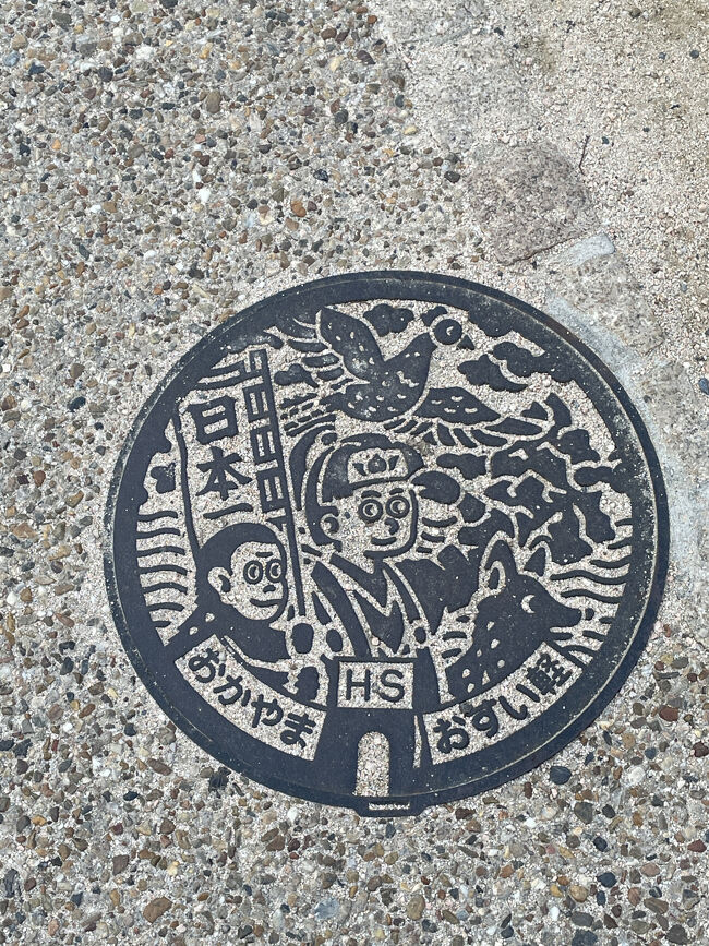 岡山マンホール・・・桃太郎