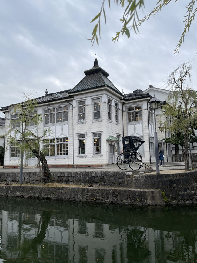 倉敷館・・・観光案内所