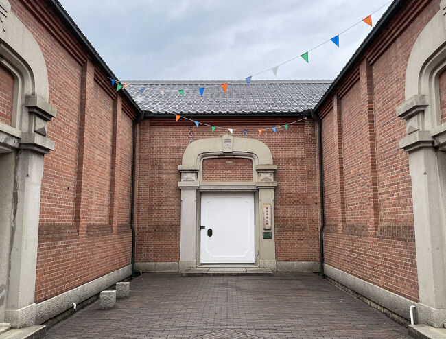 倉敷アイビースクエアへ