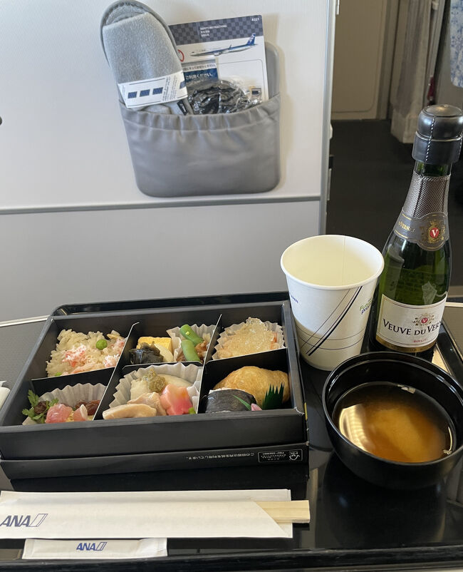 そして福岡・広島・岡山と思い出の地巡りも無事終了<br />泡で乾杯！！！