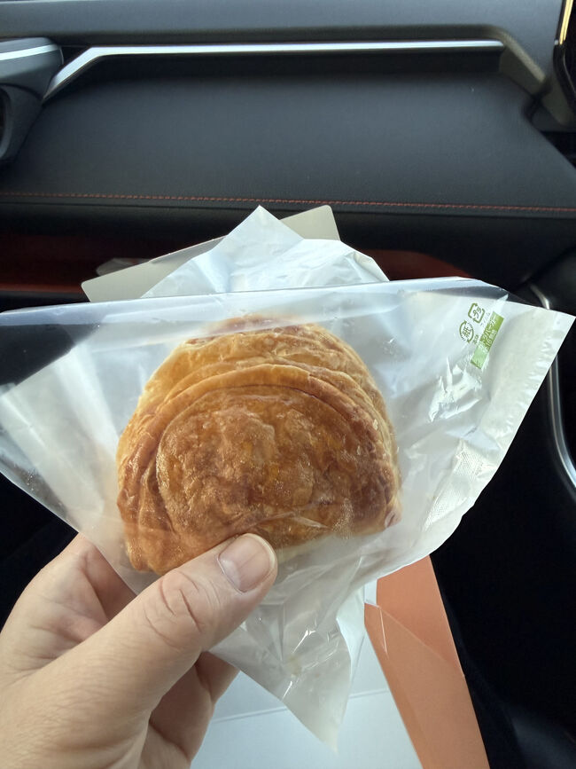 おやつにおいものパイも購入しました。<br />自然な甘さで美味しかったです。